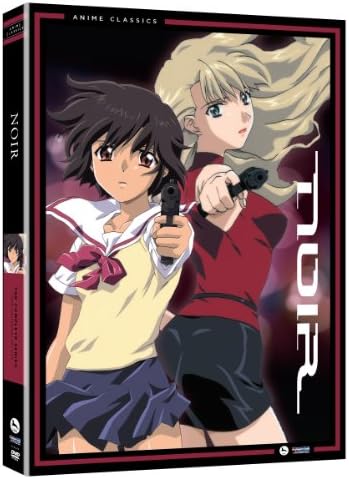 Amazon.com: Madlax: The Complete Collection [DVD] : Artist Not
